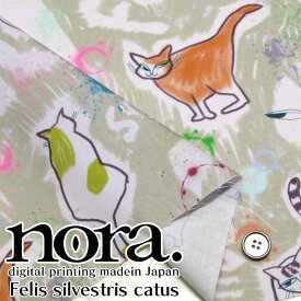 nora. digital printing madein Japanシーチング　デジタルプリント　Felis silvestris catus（単位50cm）ネコ/猫/キャット/アーティスティック/綿/生地