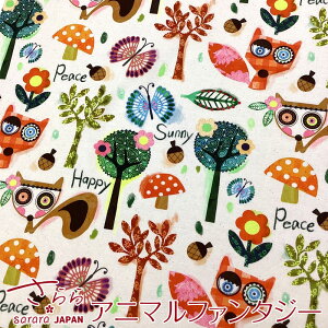 V[`O@fW^vg@JAPANAj}t@^W[iP50cmjk//Aj}/LmR/X/Lcl/kids/q//n/z/Rbg/vg