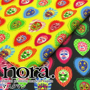 nora. digital printing madein Japan V[`O@fW^vg@}XN}iP50cmjm/GX^WI/Rbg//n/z/vg/vX/LVR/iZ/}XN/h/|bv/n[