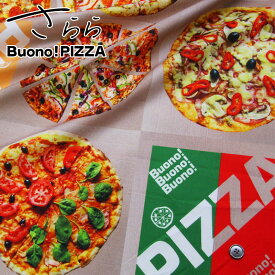 シーチング　デジタルプリント　さららJAPANBUONO!PIZZA（単位：1パネル）ピザ/食べ物/綿/生地