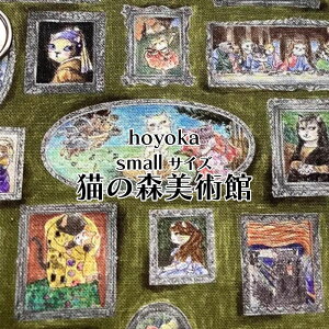 V[`OfW^vg@hoyoka@smallTCYL̐XpفiP50cmjL/lR/˂/CAT/Lbg/Aj}//G/G//t[/Ng/_B`/tF[/m[/p