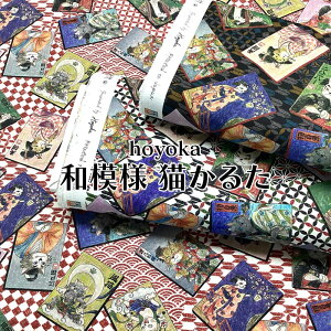 V[`OfW^vg@hoyoka@a͗l L邽iP50cmjL/lR/˂/CAT/Lbg/Aj}//G/G/{/pfB/I}[W/̕/l/]//j[N/I