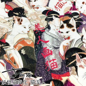 V[`O@fW^vg@JAPANNEWLliP50cmjL/k/˂//n/悳Ղ/悳\[/悳Ղ/ߑ/ߏ/}XN