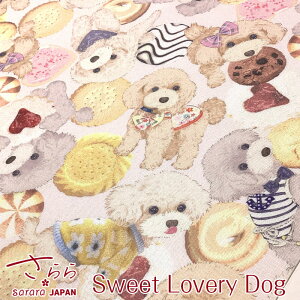 V[`O@fW^vg@JAPANSweet Lovery DogiP50cmjCk//R/gCv[h/َq/XC[c/NbL[//Aj}//n/z/Rbg/vg