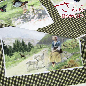 V[`O@fW^vg@JAPAN₩ȓX@pliP1plj`FbN/G/l//pl//n