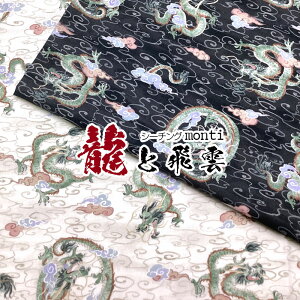 V[`O@fW^vg@monti@Ɣ_iP50cmj/E/hS/a/a/a/ߑ/Ղ/boy/j̎q/Y/Vc/a/Rbg//n/z/vg