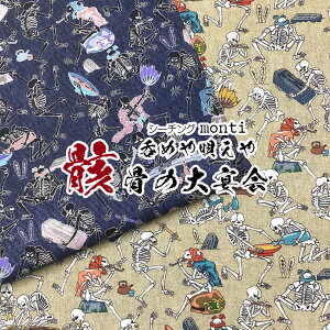 V[`O@fW^vg@monti@ۂ߂S[̑剃iP50cmjKCRc/hN/`o//d/΂/a/a/a/G/]/ߑ/Ղ//j[N/I/R