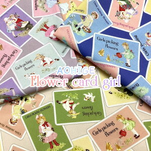 V[`OfW^vg@AOHIGE@Flower card girliP50cmjRbg//n/z/vg/AIqQ/̎q/J[h