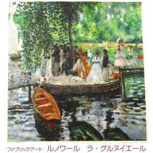 V[`O@t@ubNA[g@m[@EOkCG[iP1pljsG[=I[MXgEm[/fW^vg/G/pl/n//Rbg/vg