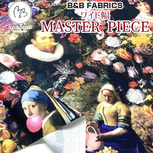 B&B FABRICS ���C�h���@MASTER PIECE�i�P��10cm�j���n/�z/��/�R�b�g��/�n�[�t�p�i�}���n/�f�W�^���v�����g/�A�����n/�C���|�[�g/�I�����_�A��/�G��/�A�[�g/��/�t�����[/�}�X�^�[�s�[�X/�t���~���S/