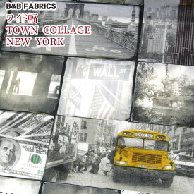B&B FABRICS ワイド幅　TOWN COLLAGE NEW YORK（単位50cm）海外/街/アメリカ/プリント/生地/綿/コットン/オランダ製/ハーフパナマ生地