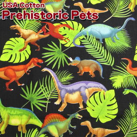 USAコットン Prehistoric Pets(単位50cm)恐竜/ダイナソー/アメリカンファブリック/生地/綿/プリント
