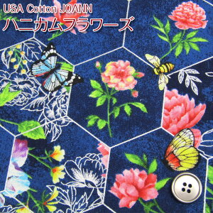 USA Cotton JOANN njJt[Y(P50cm)ԕ/傤/n`/AJt@ubN/n//vg