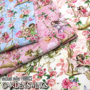 USA Cotton michael miller FABRICS GARDEN SWINGS(単位50cm)マイケルミラーファブリック/アメリカンファブリック/生地/布/コットン/綿/プリント/インポート生地/フェアリー/妖精/花/フラワー/ガーデンスウ