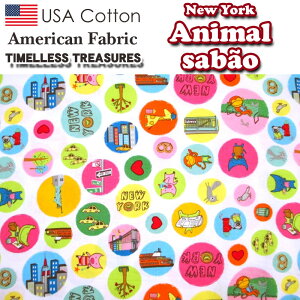 USA�R�b�g��TIMELESS TREASURESNEWYORK�@�ǂ��ԂV���{��(�P��50cm)