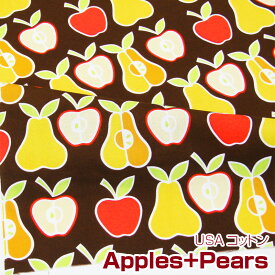 USAコットン　Apples+Pears(単位50cm)THE ALES ANDER HENRY FABRICS COLLECTION/北欧/フルーツ/りんご/ラフランス/アメリカンファブリック/生地/綿/プリント