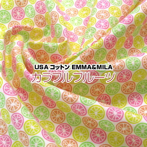 USARbg EMMA&MILA@Jtt[c(P50cm)AJt@ubN/n/z//Rbg/V[`O/vg/IW/O[vt[c//C/VgX/t[c/XCX/p
