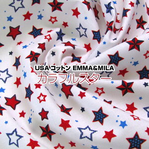 USARbg EMMA&MILA@JtX^[(P50cm)AJt@ubN/n/z//Rbg/V[`O/vg/ق/zV//Star/X^bY/gR[/j̎q/JbRCC
