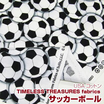 楽天市場】サッカーボール（生地・布｜手芸・クラフト・生地）：日用品 