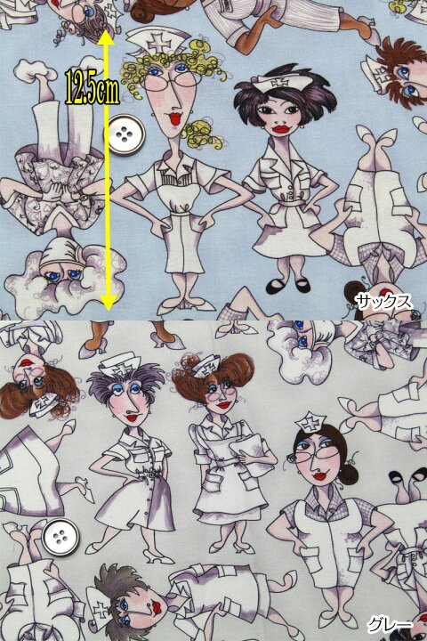 楽天市場】USAコットン Loralie Harris for Loralie Designs Nurses 