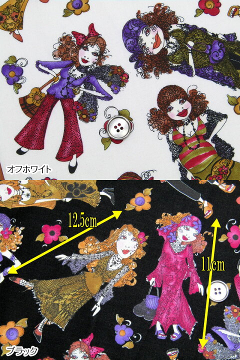 楽天市場】USAコットン Loralie Harris for Loralie Designs Tossed  
