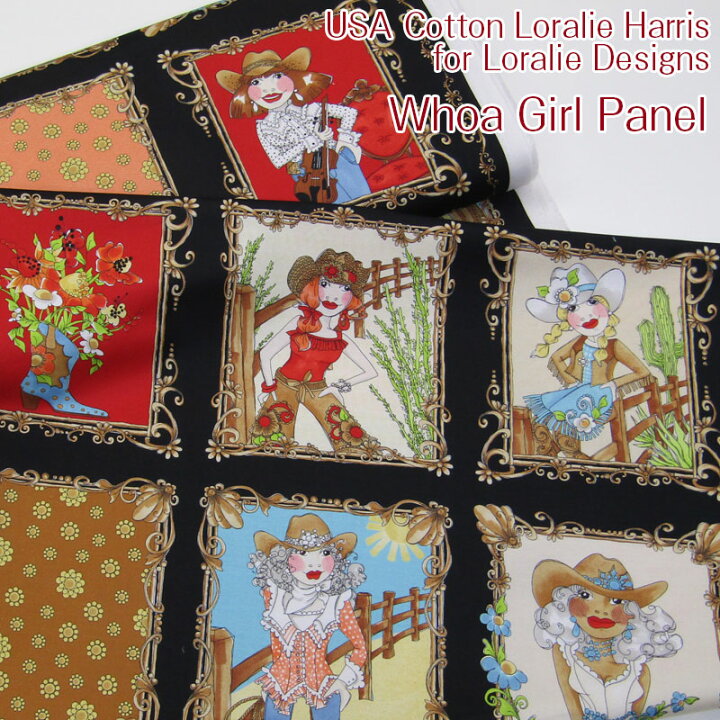 楽天市場】USA Cotton Loralie Harris for Loralie Designs Whoa Girl 