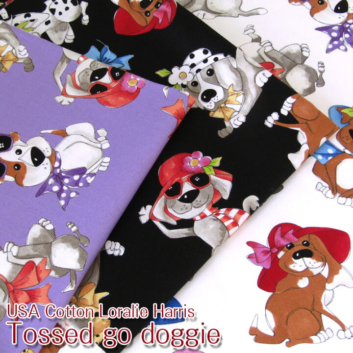 楽天市場】USAコットン Loralie Harris Tossed go doggie(単位50cm 