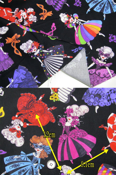 楽天市場】USA Cotton Loralie Harris for Loralie Designs Tossed 