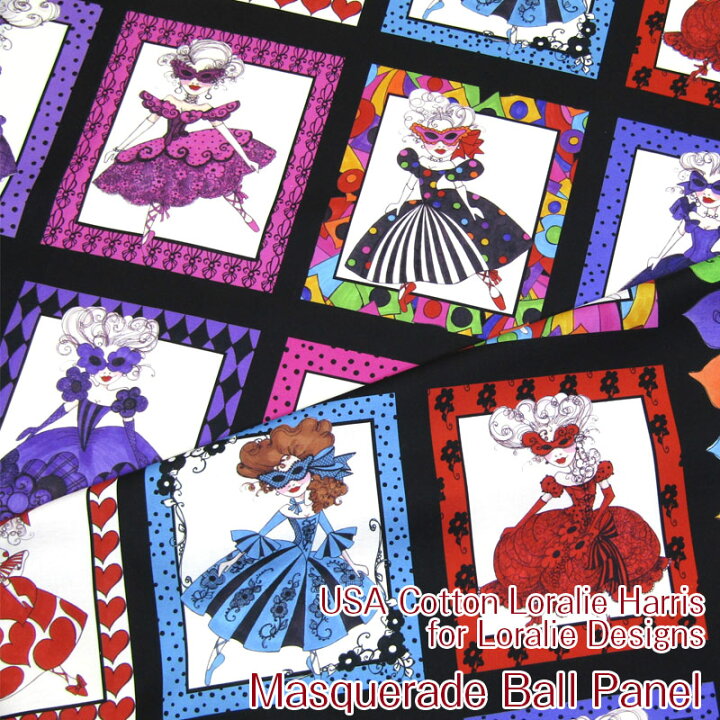 楽天市場】USAコットン Loralie Harris for Loralie DesignsMasquerade 