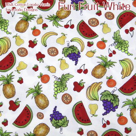 USA Cotton Loralie Harris for Loralie Designs Fun Fruit White(単位50cm)ローラライハリス/ロラライハリス/ロラリー/アメリカンファブリック/USAコットン/アメリカ/綿/コットン/生地/フルーツ/マスカット/ブドウ/パイナップル/スイカ/女の子/ホワイト