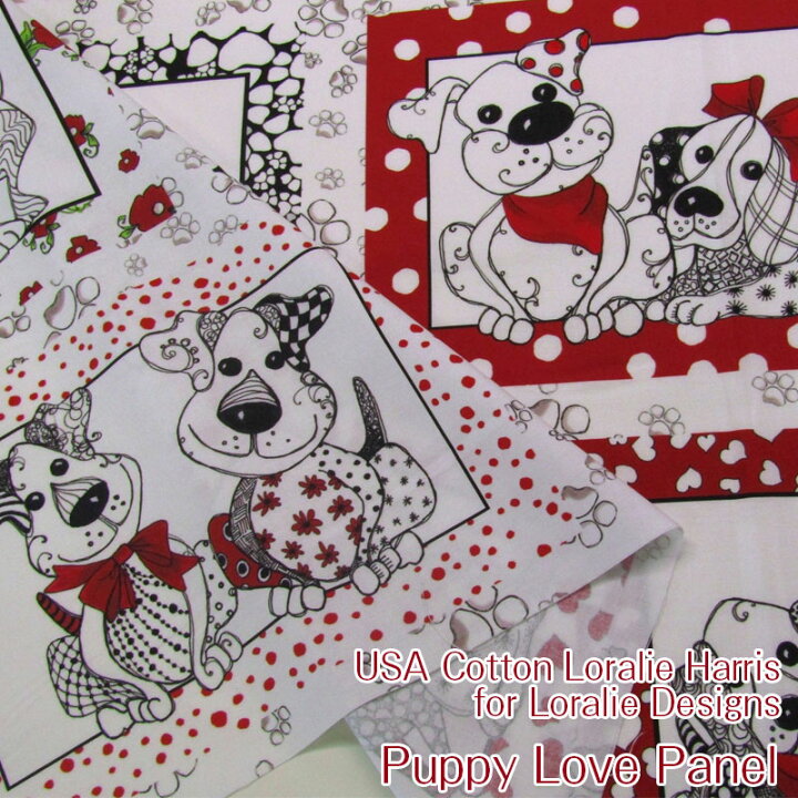 楽天市場】USAコットン Loralie Harris for Loralie DesignsPuppy Love 