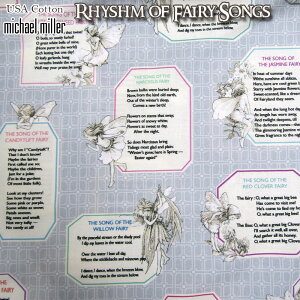 USA Cotton }CP~[ d Rhythm of the Fairy SongsiP50cmjmichael miller/AJt@ubN/n