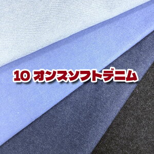 10IX \tgfjiP50cmj/Rbg/CfBS/ubN/u[/XJCu[/bh/^[RCY//w/obO/Jo//q/pc/XJ[g/n