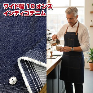 Ch10IXCfBSfjiP 50cmjfjn//Rbg/n/z/DENIM/n/pc/XJ[g/nhCh
