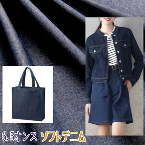 6.5IX\tgfj 1.5mJbgNXiP 1j/Rbg/n/Y/DENIM/n/{