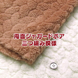 ʃWK[h{AO҂ݖ͗l(P50cm) /ʂʂ/ӂӂ/{A/WK[h/|GXe/n/z/H~/h/݂