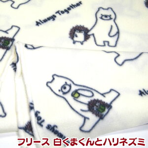 t[X ܂ƃnlY~iP10cmj k/N}/xA[/|`/Ђ|/}t[/EH[}[/|GXe/vg/n