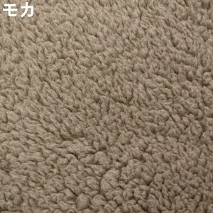 両面 リバーシブル プードルファー ワイド巾(単位10cm)ふわふわ/もこもこ/あったかい/両面/生地/ボア