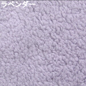 両面 リバーシブル プードルファー ワイド巾(単位10cm)ふわふわ/もこもこ/あったかい/両面/生地/ボア