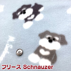 t[X Schnauzer ViEU[iP10cmj n/|GXe/vg/~//|J|J/ʂʂ/Ђ|/uPbg//Aj}/Ck///hbO/DOG/R/̌