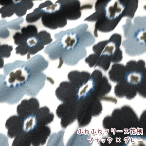 ӂӂt[XEԕ ubN×O[iP10cmj ыʖh~A`sOH|`/Ђ|/}t[/EH[}[/n