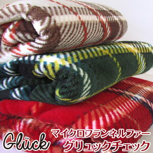 }CNtlt@[@ObN`FbN(P50cm) /ʂʂ/{A/h/gluck check/vg/n/|/H~/^[^`FbN