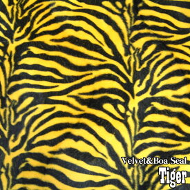 ベルボアシール　トラ柄(単位10cm)阪神タイガース/ラムちゃん/鬼のパンツ/節分/豆まき/虎柄/タイガー /Tiger/コスプレ/生地