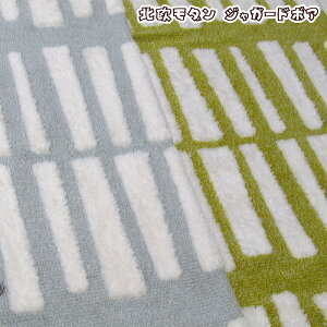 k_@WK[h{A(P50cm)ӂӂ///Жʃ{A/n