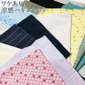 yzP@nMZbg@(PʁF1Zbg)ysybpzykbz//nM/n//////ėp