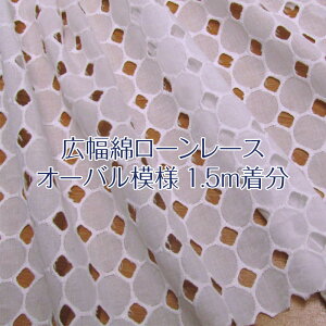 y[֑zL@ȃ[[XI[o͗l@1.5mi1ZbgjRbg[X/ȃ[X/[X/t[[X/zCg[X/[Xn/hイ/Ch/JbgN