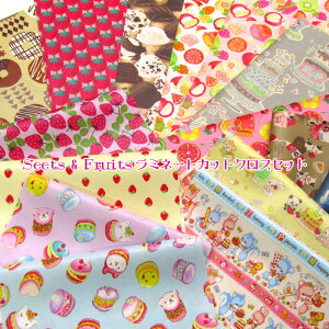 ~l[gJbgNXZbg Sweets & Fruitsi1Zbgj//n//H/rj[R[eBO/n/XC[c/t[c