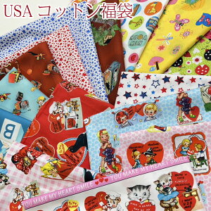 USARbg܁i1Zbgj[֓s//ӂԂ/tNuN///JbgNX/Rbg/n/z/vg/AJt@ubN