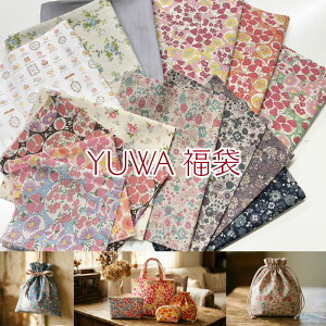 YUWA���܁i1�Z�b�g�j���[���֓����s��/����/�ӂ��Ԃ���/�t�N�u�N��/����/��������/�J�b�g�N���X/�Ȗ�/�R�b�g�����l��/���n/�z/�L��/�ԕ�/�C�`�S�t�����[�V���{��/�}�J����/���n/�`�F�b�N