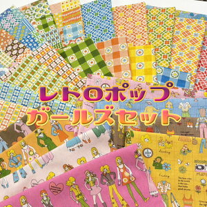 g|bvK[YZbgi1Zbgj[֓s//ӂԂ/tNuN///JbgNX/Rbg/n/z/vg/a/POP/JCC//ԕ/͂/ni/t[